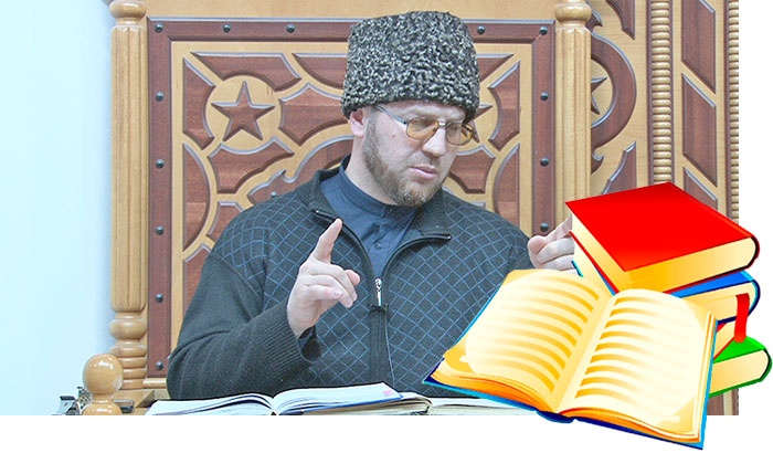 fikh03 04 18