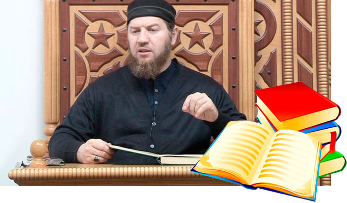 fikh05 03 19