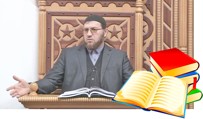 fikh11 12 18