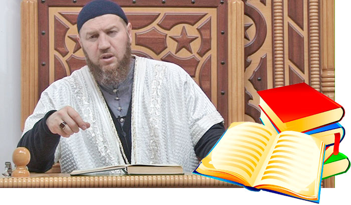 fikh12 03 19