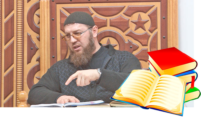 fikh13 02 18