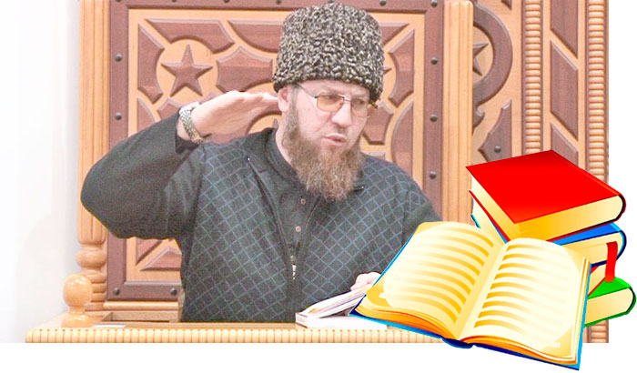 fikh13 03 118