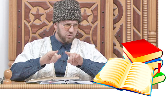 fikh17 04 18