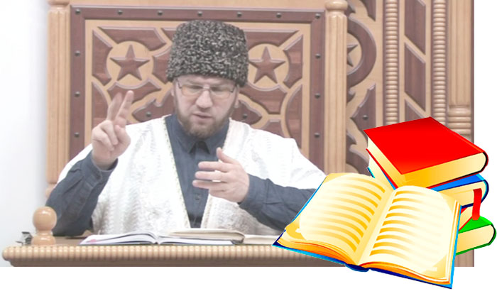 fikh17 04 18 2