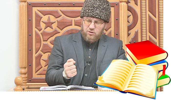 fikh18 12 18