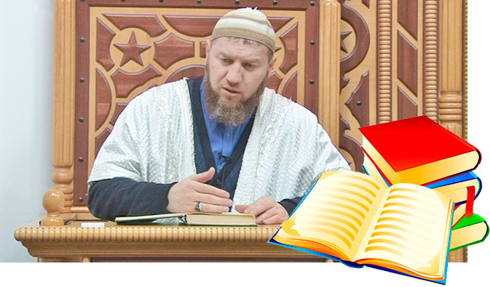 fikh19 03 19