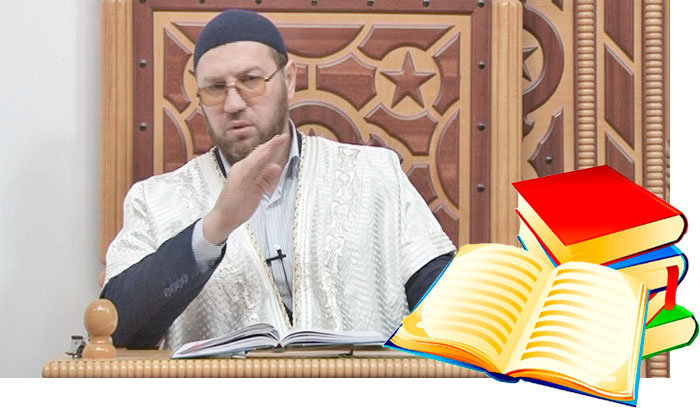 fikh24 04 18 2