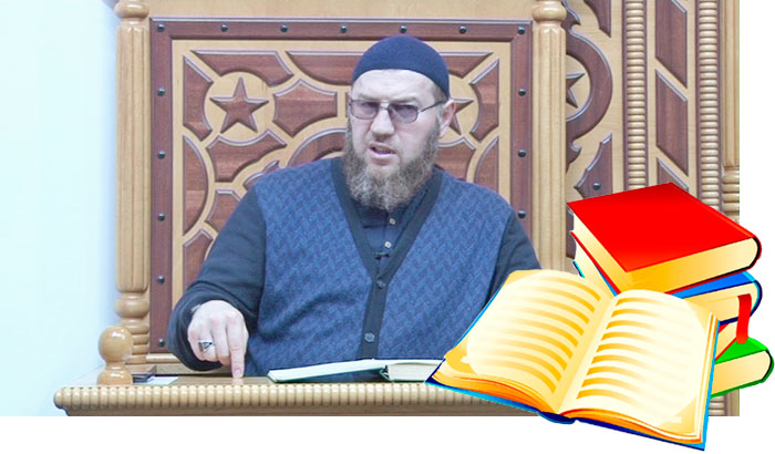 fikh26 03 19