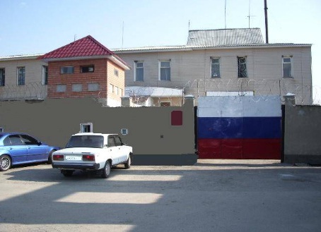 kolonija