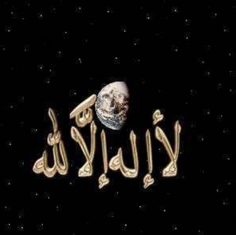 shahada